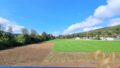 Aussicht Westen